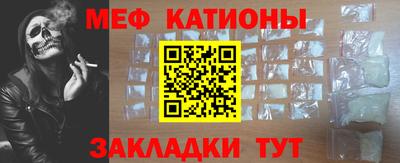прущие грибы Татарск