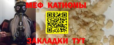 ALPHA PVP Туймазы