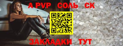 MESCALINE Тверь