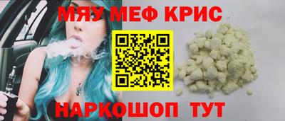 стаф Тара