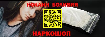стаф Тара