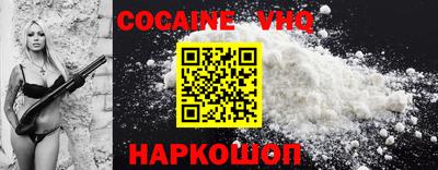 MESCALINE Тверь