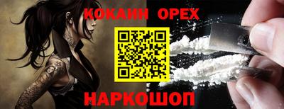 стаф Тара