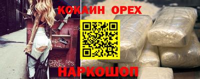 стаф Тара