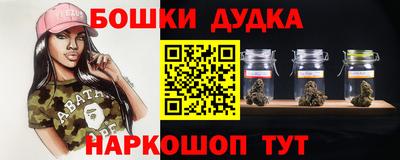 MESCALINE Тверь