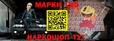 MESCALINE Тверь
