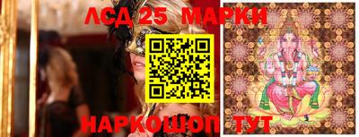 стаф Тара