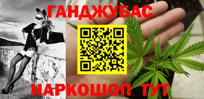 MESCALINE Тверь