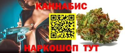 MESCALINE Тверь