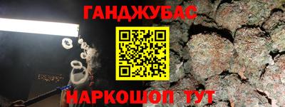 прущие грибы Татарск