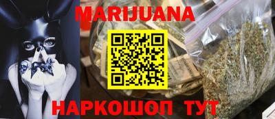 MESCALINE Тверь