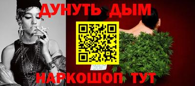 стаф Тара