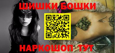 MESCALINE Тверь