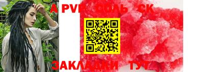MESCALINE Тверь