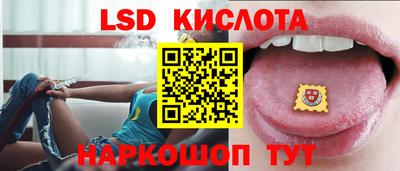 прущие грибы Татарск