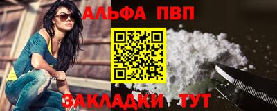 MESCALINE Тверь