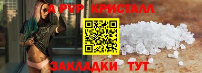 MESCALINE Тверь