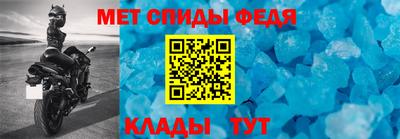 стаф Тара