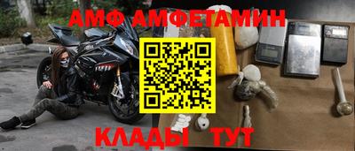 прущие грибы Татарск