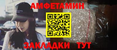 стаф Тара
