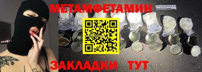 стаф Тара