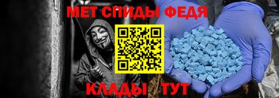 MESCALINE Тверь