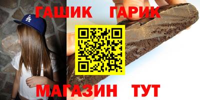 твердый Тула