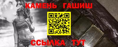 стаф Тара