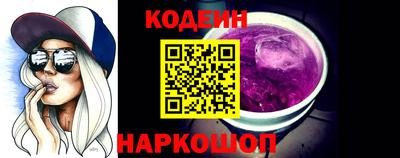 прущие грибы Татарск