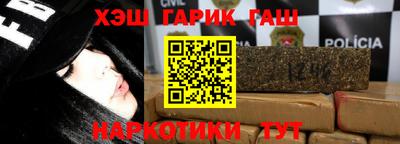 прущие грибы Татарск