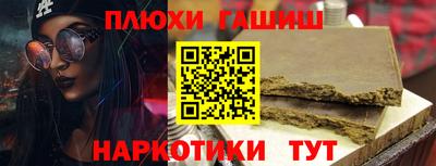 стаф Тара