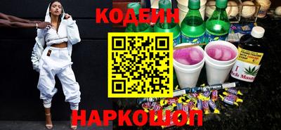стаф Тара