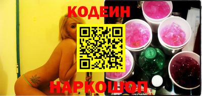 амфетамин Тулун