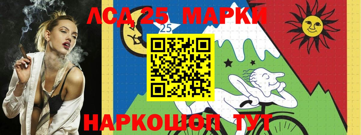 Муром  NBOMe  КОКАИН  Меф МЯУ МЯУ   Вход с VPN  ГАШИШ  Каннабис 