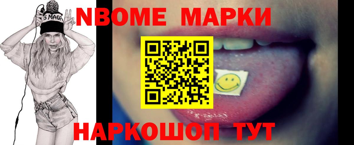Лсд 25 экстази ecstasy  Лсд 25 экстази ecstasy  Муром  Вход с VPN 